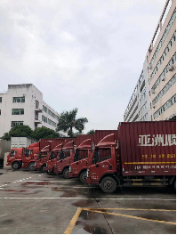 國內物流